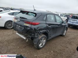 Hyundai Kona 2021 2 Hyundai Kona 2021 2