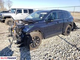 Honda CR-V 2025 2 Honda CR-V 2025 2