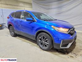 Honda CR-V 2021 1
