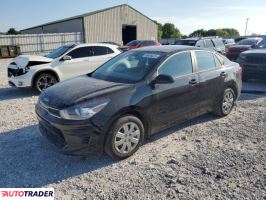 Kia Rio - zobacz ofertę Kia Rio - zobacz ofertę