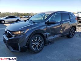 Honda CR-V - zobacz ofertę