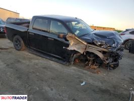Dodge Ram 2023 3 Dodge Ram 2023 3