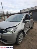 Skoda Citigo 2017 1.0 60 KM