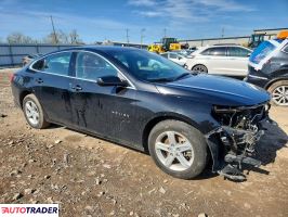 Chevrolet Malibu 2022 1
