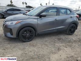 Nissan Pozostałe 2022 1 Nissan Pozostałe 2022 1
