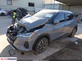 Nissan Pozostałe 2023 1 Nissan Pozostałe 2023 1