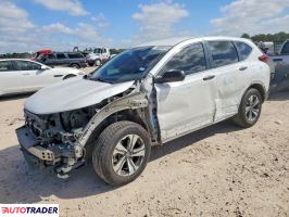 Honda CR-V 2021 1
