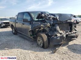 Dodge Ram 2021 5 Dodge Ram 2021 5