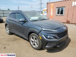 Hyundai Kona 2023 2 Hyundai Kona 2023 2
