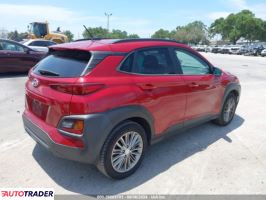 Hyundai Kona 2021 2 Hyundai Kona 2021 2