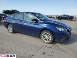 Nissan Sentra 2019 1 Nissan Sentra 2019 1