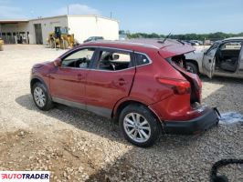 Nissan Rogue 2019 2 Nissan Rogue 2019 2