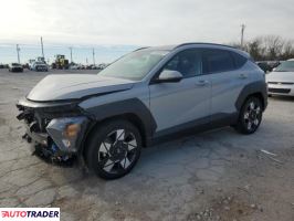 Hyundai Kona Electric 2024 2 Hyundai Kona Electric 2024 2