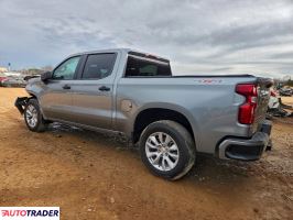 Chevrolet Silverado 2026 2