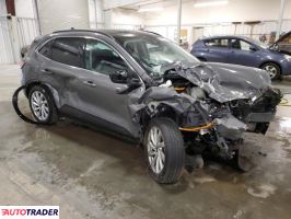 Ford Escape 2021 2 Ford Escape 2021 2