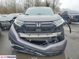 Honda CR-V 2022 1