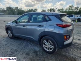 Hyundai Kona 2021 2 Hyundai Kona 2021 2