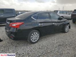 Nissan Sentra 2019 1 Nissan Sentra 2019 1