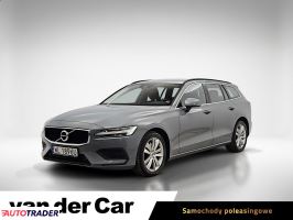 Volvo V60 - zobacz ofertę