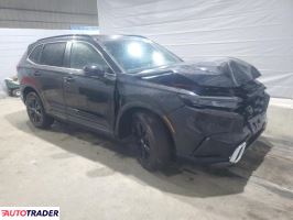 Honda CR-V 2023 2 Honda CR-V 2023 2