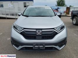 Honda CR-V 2021 1 Honda CR-V 2021 1