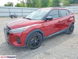 Nissan Pozostałe - zobacz ofertę