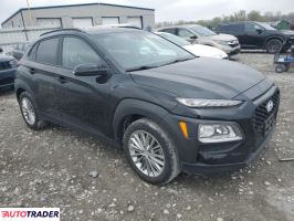 Hyundai Kona 2020 2 Hyundai Kona 2020 2