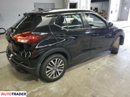 Nissan Pozostałe 2021 1 Nissan Pozostałe 2021 1