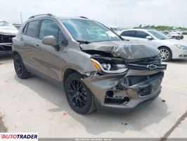 Chevrolet Trax 2021 1 Chevrolet Trax 2021 1