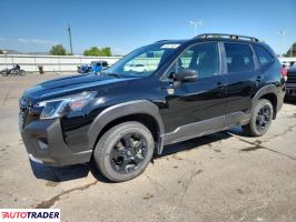 Subaru Forester 2023 2 Subaru Forester 2023 2