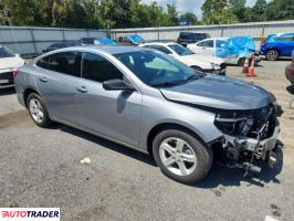 Chevrolet Malibu 2023 1 Chevrolet Malibu 2023 1