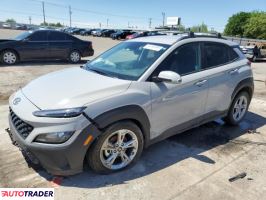 Hyundai Kona 2023 2 Hyundai Kona 2023 2