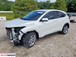 Honda HR-V 2020 1 Honda HR-V 2020 1