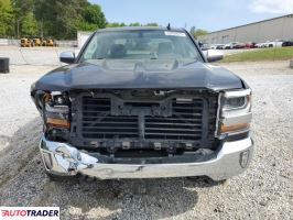 Chevrolet Silverado 2019 5 Chevrolet Silverado 2019 5