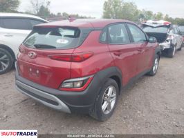 Hyundai Kona 2023 2 Hyundai Kona 2023 2