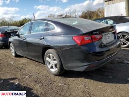 Chevrolet Malibu 2020 1