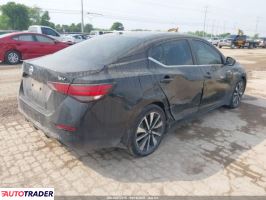 Nissan Sentra 2023 2 Nissan Sentra 2023 2