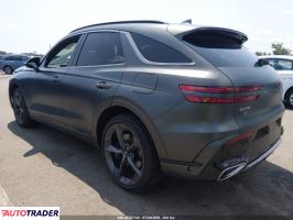 Hyundai Genesis 2026 3