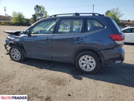 Subaru Forester 2023 2 Subaru Forester 2023 2