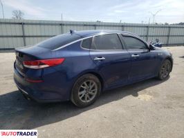 Kia Optima 2019 2 Kia Optima 2019 2