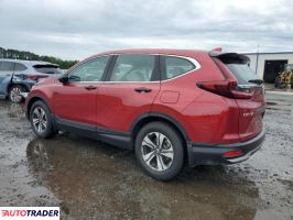 Honda CR-V 2020 1 Honda CR-V 2020 1