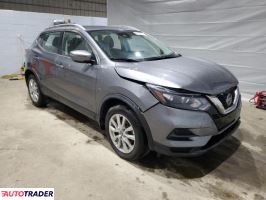 Nissan Rogue 2020 2 Nissan Rogue 2020 2