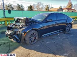 Cadillac Pozostałe - zobacz ofertę