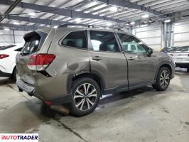 Subaru Forester 2020 2 Subaru Forester 2020 2