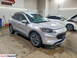 Ford Escape 2020 1