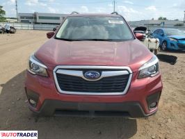 Subaru Forester 2020 2 Subaru Forester 2020 2