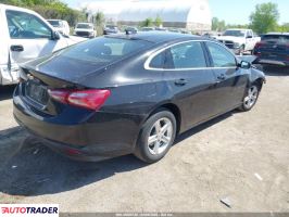 Chevrolet Malibu 2022 1