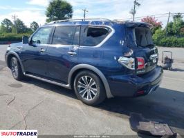 Nissan Armada 2020 5 Nissan Armada 2020 5