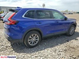 Honda CR-V 2023 1 Honda CR-V 2023 1