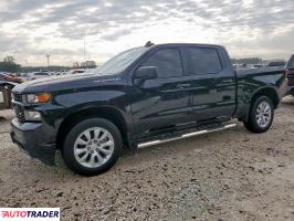Chevrolet Silverado 2020 2